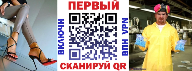 АМФЕТАМИН Розовый Сясьстрой