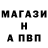 Амфетамин 97% vladimir shurygin