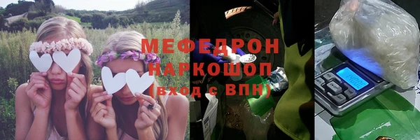дмт Армянск
