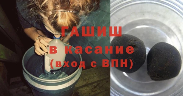 дмт Армянск
