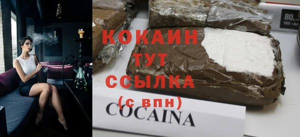 дмт Армянск
