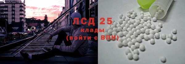 дмт Армянск