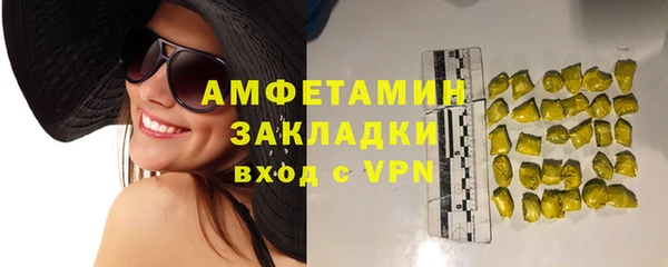 дмт Армянск