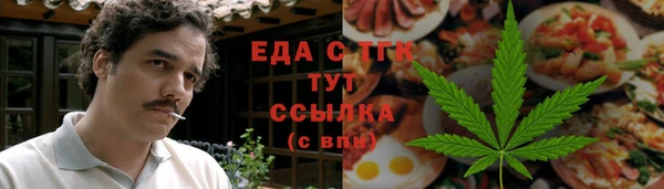 дмт Армянск