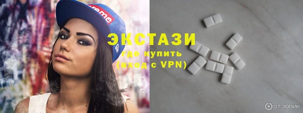 круглые Аркадак