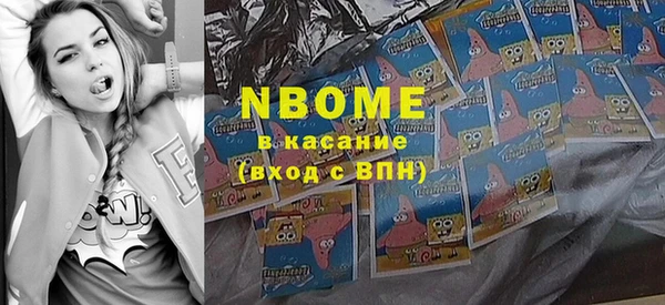 круглые Аркадак