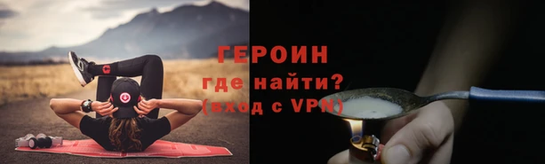 дмт Армянск