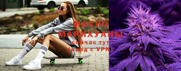круглые Аркадак