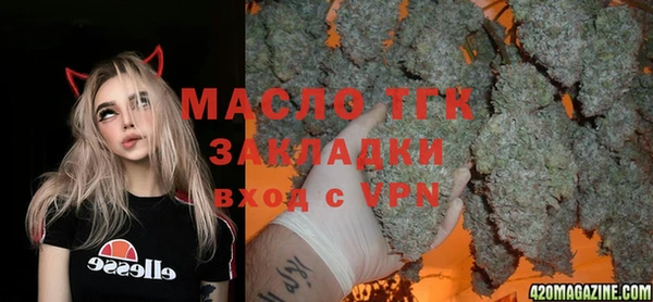 круглые Аркадак