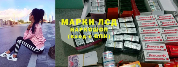 дмт Армянск