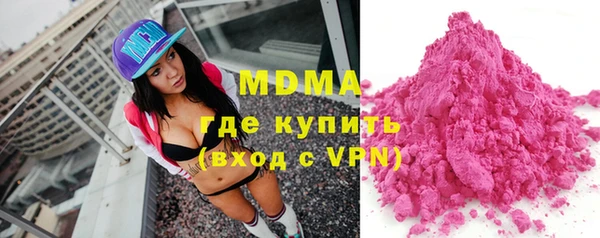 круглые Аркадак