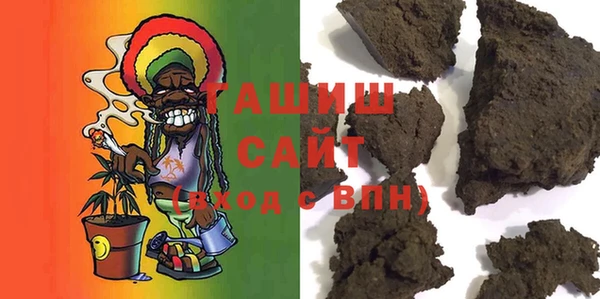 дмт Армянск