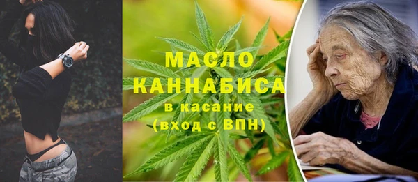 круглые Аркадак