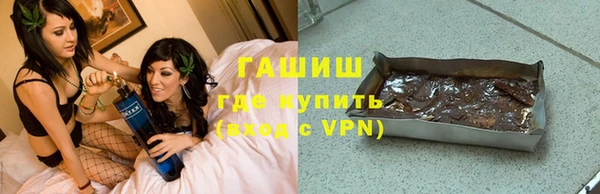 круглые Аркадак