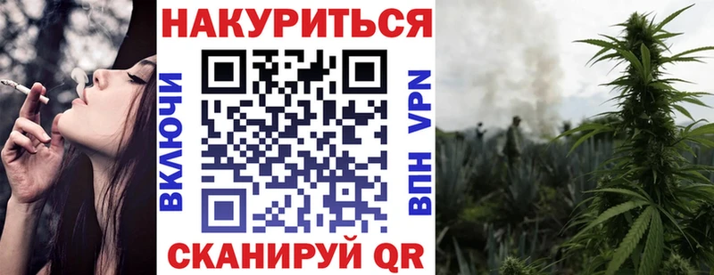 Марихуана OG Kush  кракен рабочий сайт  Сясьстрой 